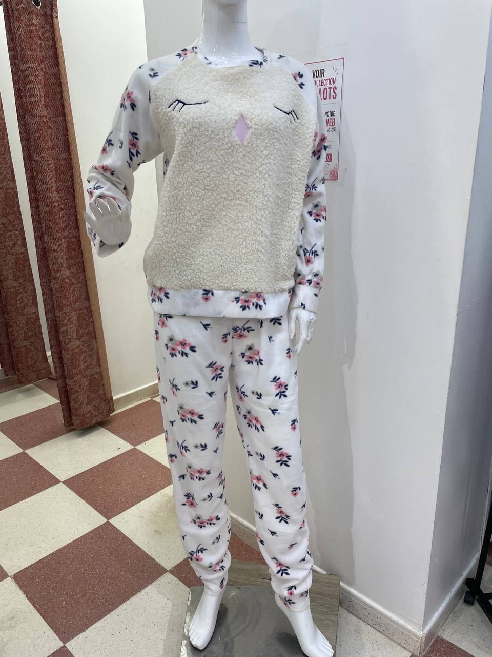 ARPO