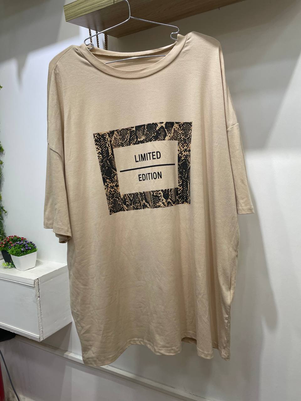 SH50884
