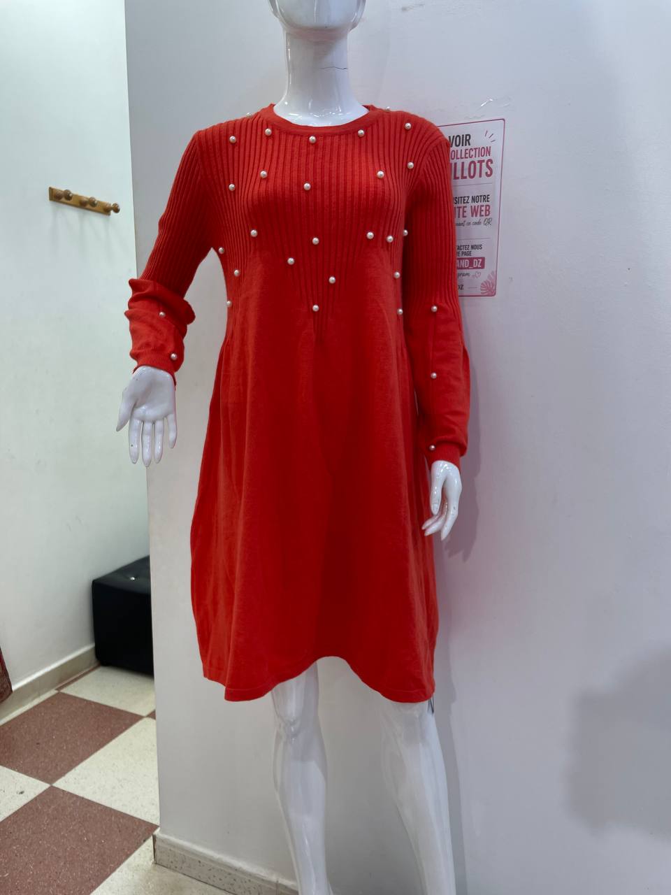 SH60643