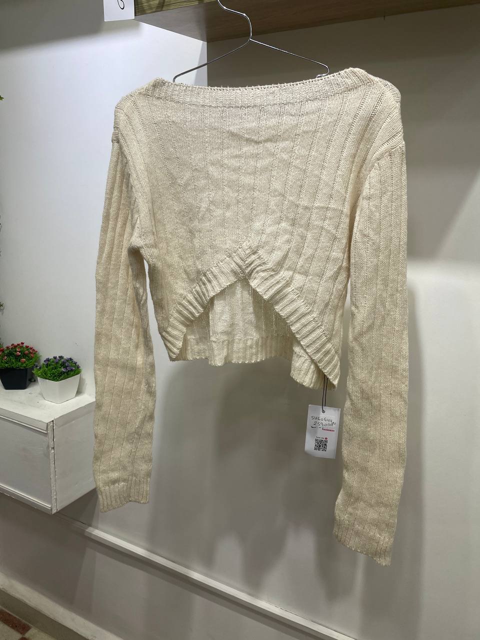 SH60644