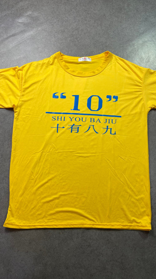 CAM10194